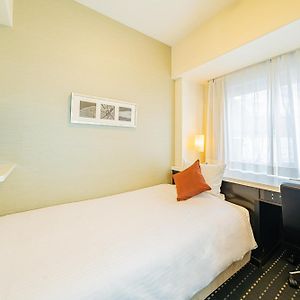 Single Room Smoking
